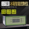 Товары от 牧多邦企业店