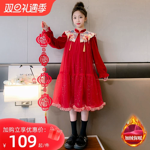 Зимнее красное платье, наряд маленькой принцессы, утепленная юбка, китайский стиль, подходит для подростков