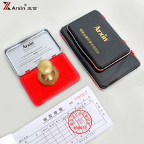 AsiaLetter Seal Red Small Fingerprint Metal Seal Quick-Dry Printing Box Office Financial Stamp Rubber Seal Quick-Dried Iconic Large Iron Box Bronze Seal