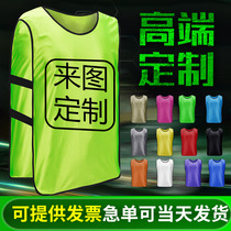 Basketball uniform number 23 sticker custom clothing printing word custom thermal transfer alphanumeric heat transfer sticker pattern LOGO