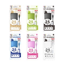 Japan original ALLONE good value new 3DS new 3DSLL power charger 2 5 meters spot
