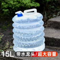 Outdoor water bag 2L riding water bag running water bag TPU environmental running water bag drinking bicycle backpack water bag