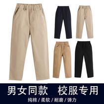 Boy girl pants children Western pants Kits deep blue Tibetan green beige leisure school clothes Primary school pants Spring and autumn