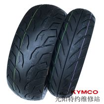 Guangyang Original CT250 300 Front Tire 120-70-13 Rear Tire 150-70-13