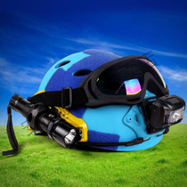 Blue Sky rescue helmet rescue fire safety training hat headlight side light goggles full set of water rescue equipment