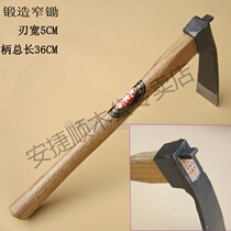 Boutique No. 7 forged small hoe digging bamboo shoots wooden handle durable forged gardening tools to grow vegetables and loose soil