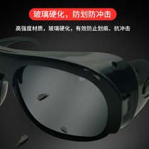 Welding glasses Welder eye protection special sunglasses Anti-strong photoelectric welding light argon arc welding anti-eye grinding anti-splash