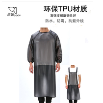 Kai Duan CIDON pet shop Short-sleeved beauty suit Waterproof apron Pet bath clothes Hair-proof clothing near the skin is not