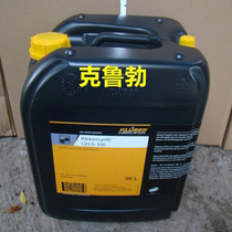 Kruber gear oil 100 220 320 460 680 1500 Industrial multi-purpose lubricant 1L