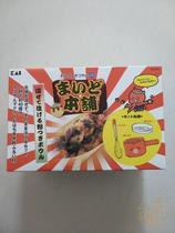 Japan imported spot KAI shell printing home octopus small ball DIY equipment 3 pieces set 40 at a time