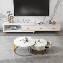 Nordic Rock Board TV Cabinet Tea Table Combination Suit Light Extravagant Modern Minima Retractable small family hall furniture