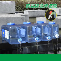 Car-mounted water storage tank outdoor bucket shrinking portable bucket foldable bucket household drinking water storage bucket