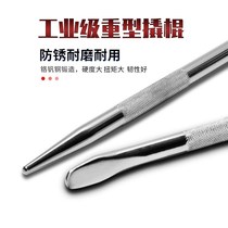 Truck crowbar rope tightening Rod multi-function high hardness special steel round flat head special crowbar bar tool