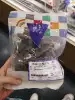 Товары от 汇全球代购
