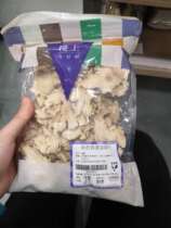 Hong Kong Upstairs Original Color Selected Angelica slices 303g Soup ingredients package Material
