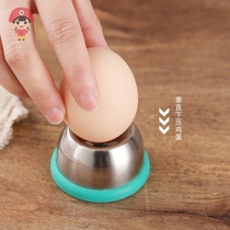 Burst tool boiled egg stainless steel steamed egg artifact 304 broken anti-egg punch household perforator eye-catching