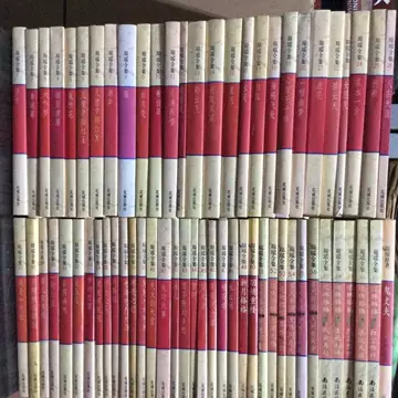 琼瑶全集 全巻セット 琼瑶作品全集（共60册） by 琼瑶| Goodreads