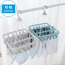 Childrens hanger baby baby toddler child disc drying multi-clip windproof household sock rack underwear diaper