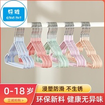 Childrens hangers for babies toddlers small babies special non-slip household clothes drying small