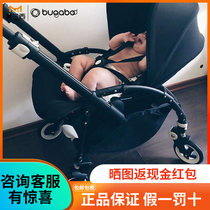 bugaboo baby stroller Boge step bee3 light folding two-way can sit can lie newborn baby umbrella car
