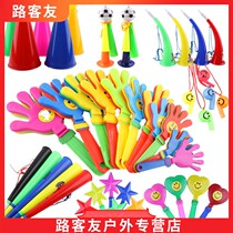 Plastic horn shouting microphone Wulazura whistle inflatable bat flower ball games fans cheering props