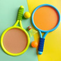 Childrens badminton racket kindergarten Sports Tennis Racket Set sports boys and girls parent-child interactive toy gift