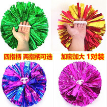 Flower ball cheerleader hand flower dance performance props Square dance colorful ball dance handle shake flower student lesbian exercise