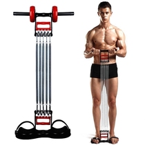 Multifunctional detachable spring chest expander sit-up pull arm force device mens pectoral muscle training equipment fitness