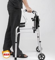 Crutches walking aids for the elderly summer support rehabilitation armchairs simple armrests fashion fashion chairs
