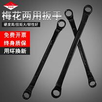 York dual-purpose wrench set open-end wrenches