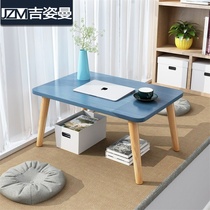 Floating window small table home window sill solid wood floor table bedroom sitting low table Kang table Japanese tatami small tea table table
