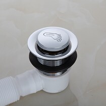Thickened bathtub drain head barrel dewatering foot tub bounce water plug baby bath tub draining water