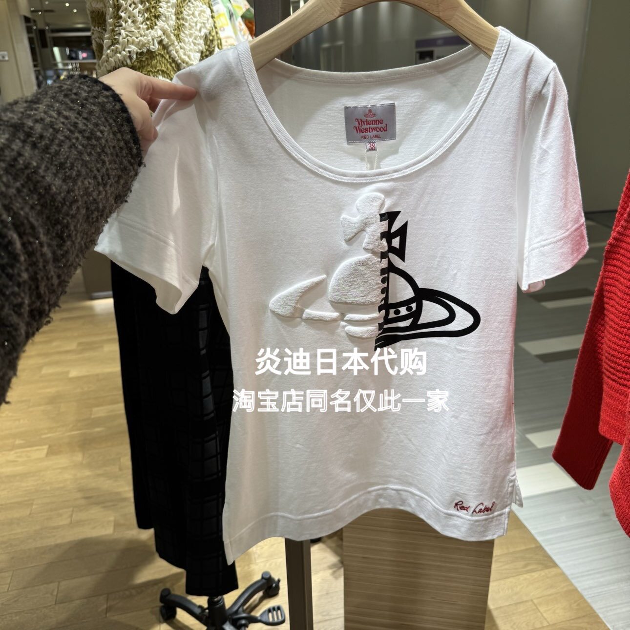 vivienne衣服-vivienne衣服促销价格、vivienne衣服品牌- 淘宝