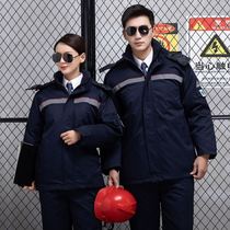 Winter thickened Anti-static overalls suit mens cotton clothes gas station PetroChina tooling detachable labor insurance clothing
