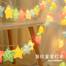 Factory direct crack ball LED light string crack star Christmas holiday room party courtyard decoration color light string
