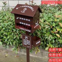 Pet poo box pick up stool environmental box Baba dog house toilet collection box atmospheric puppy property feces