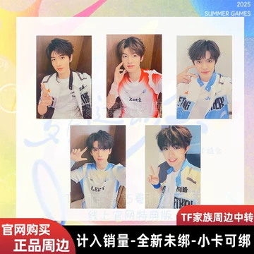 朱志鑫蝴蝶效应-朱志鑫蝴蝶效应促销价格、朱志鑫蝴蝶效应品牌- 淘宝