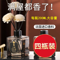 Five-star hotel aromatherapy essential oil home incense toilet air freshener bedroom lasting fragrance