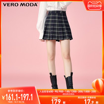 Vero Moda2021 autumn new BM style pattern pure color women group JK chain Black temperament pleated skirt
