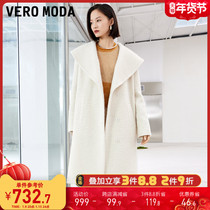 Vero Moda2022 early spring new big lapel waist thick long coat coat coat women) 32211L006