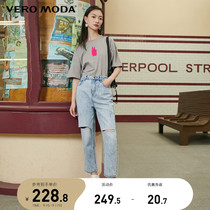 Vero Moda2021 autumn and winter New hole high waist boyfriend wind Seven jeans light color) 32126I025