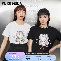 Vero Moda 2021 spring and summer new cotton cute cartoon cat print T-shirt female) 321201135