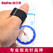 KANPAS orienteering cross-country Elementary finger needle physical education class thumb compass for children Students
