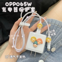 oppo data line protective sheath reno5 pro charger head applicable find x3 true me realme line 65w