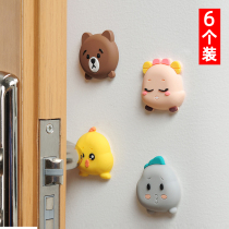 Door rear door handle anti-collision sticker silicone refrigerator anti-collision pad household bedside anti-collision holder mute anti-bump sticker