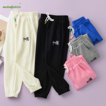 Spring boy girl pants spring autumn outside wearing foreign air trendy 2022 new big child spring style casual long pants