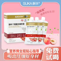(Official) suka Crag shake thin special diet multi-dimensional milkshake protein fiber long-lasting satiety meal powder