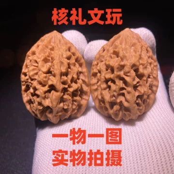 招财鼠核桃-招财鼠核桃促销价格、招财鼠核桃品牌- 淘宝