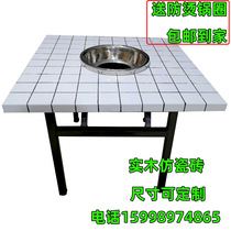 Solid wood imitation tile table outside the table string hot pot table folding night market table folding portable restaurant table