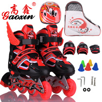 Michael new skates childrens full set of 4-12 years old male and female children Princess powder roller skates Roller skates beginners
